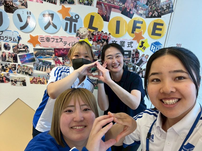 2025年６月28日（土）東京リゾート＆スポーツ専門学校