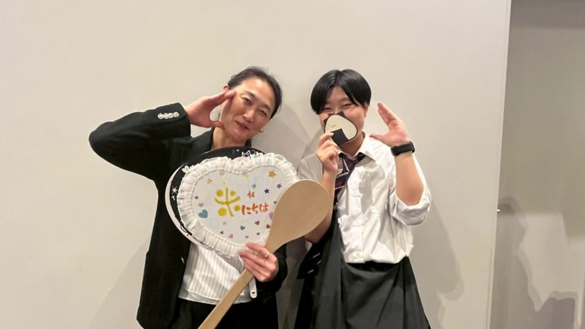 飛鳥未来きずな高等学校大宮キャンパス