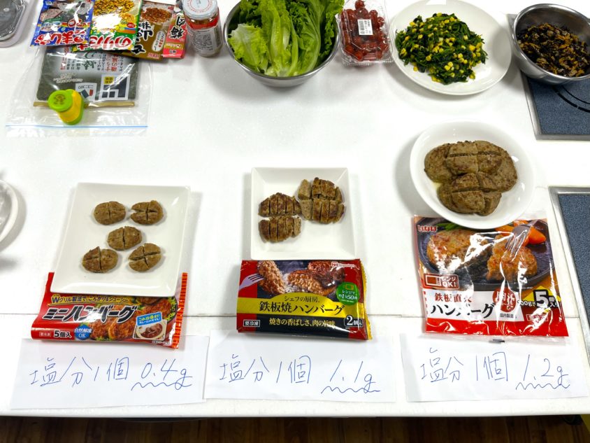 飛鳥未来きずな高校様クッキングクラス［ハンバーグ弁当編］