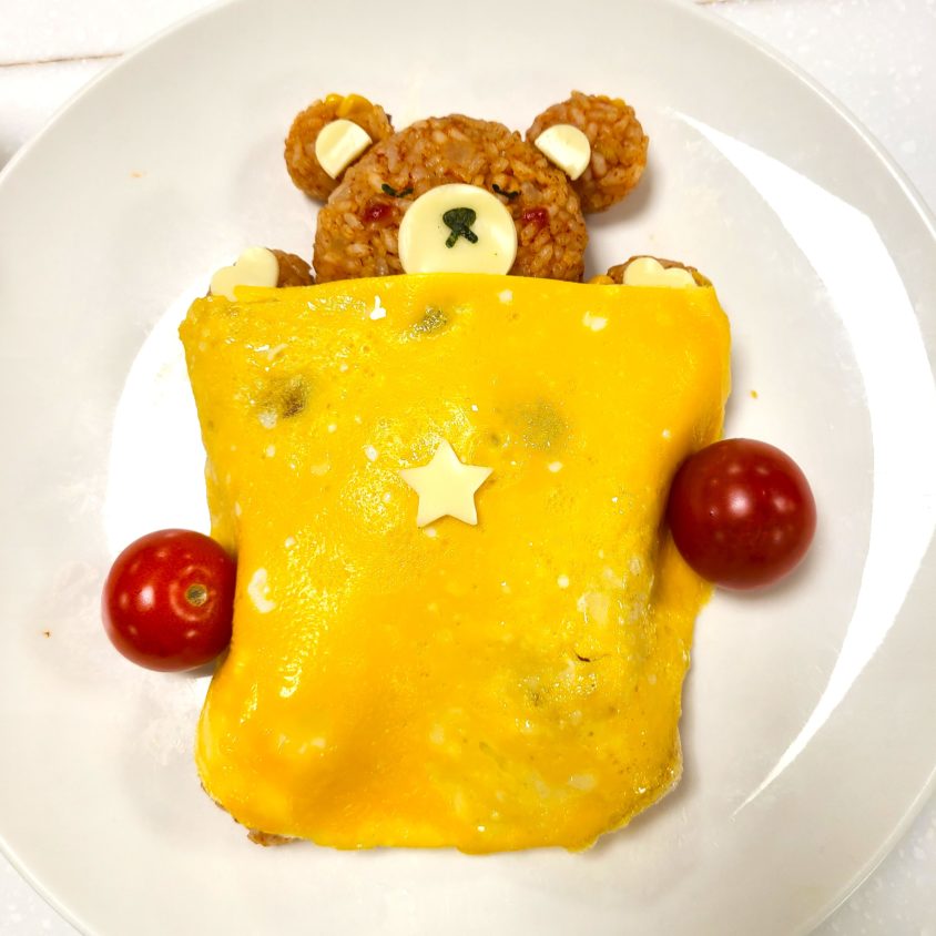 きずな高校様クッキングクラス【クマちゃんオムライス編】