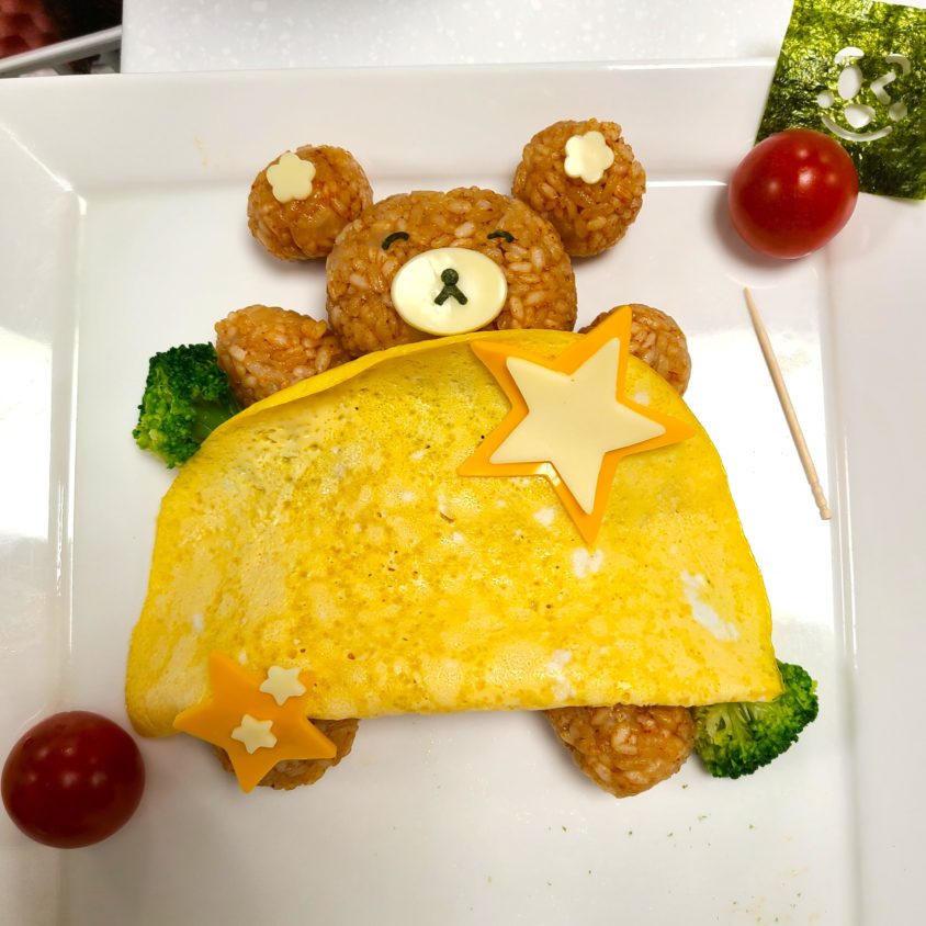きずな高校様クッキングクラス【クマちゃんオムライス編】