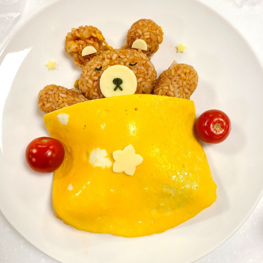 きずな高校様クッキングクラス【クマちゃんオムライス編】