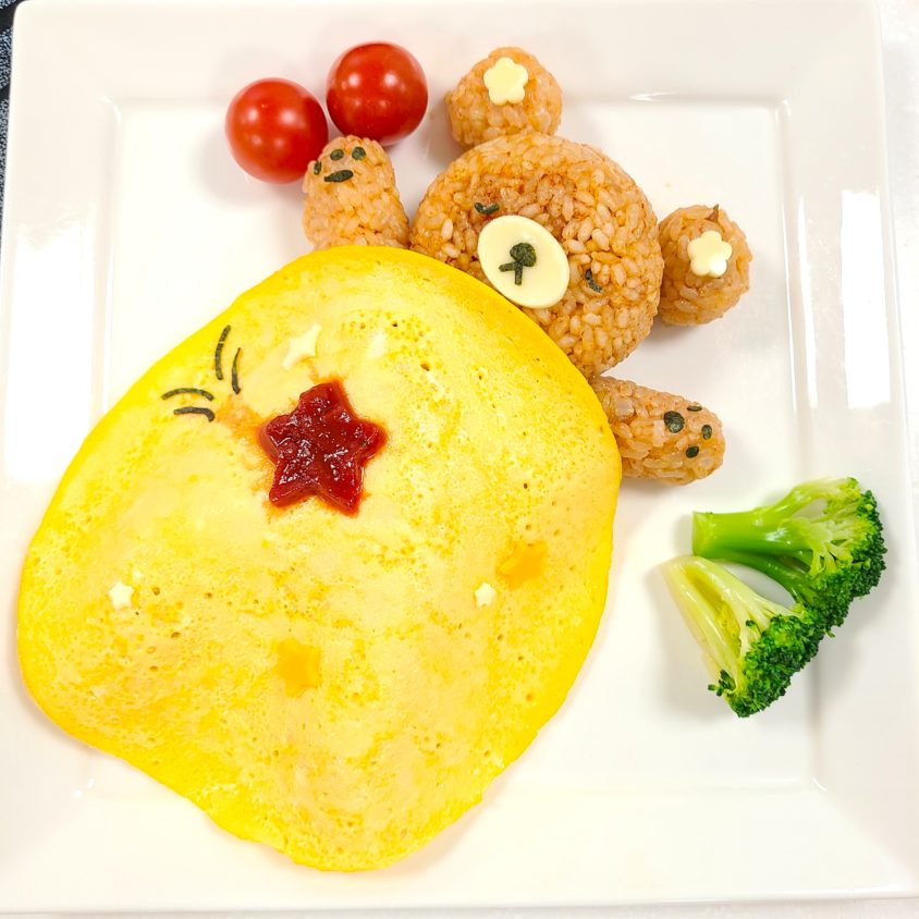 きずな高校様クッキングクラス【クマちゃんオムライス編】