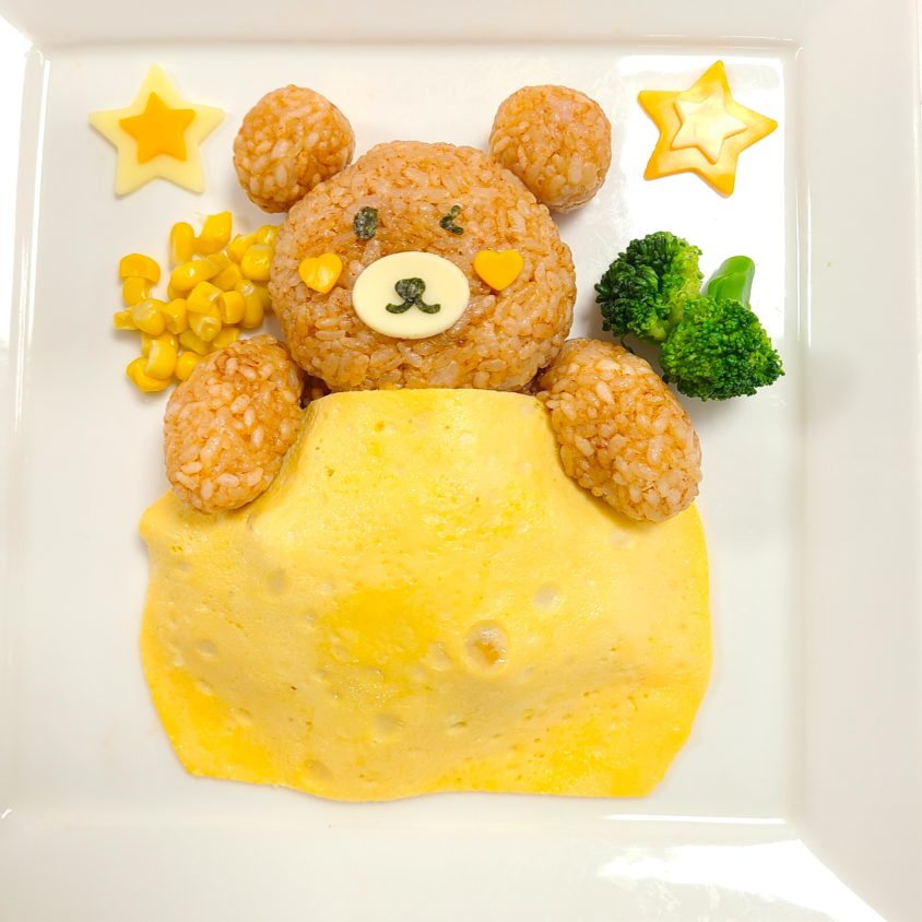 きずな高校様クッキングクラス【クマちゃんオムライス編】