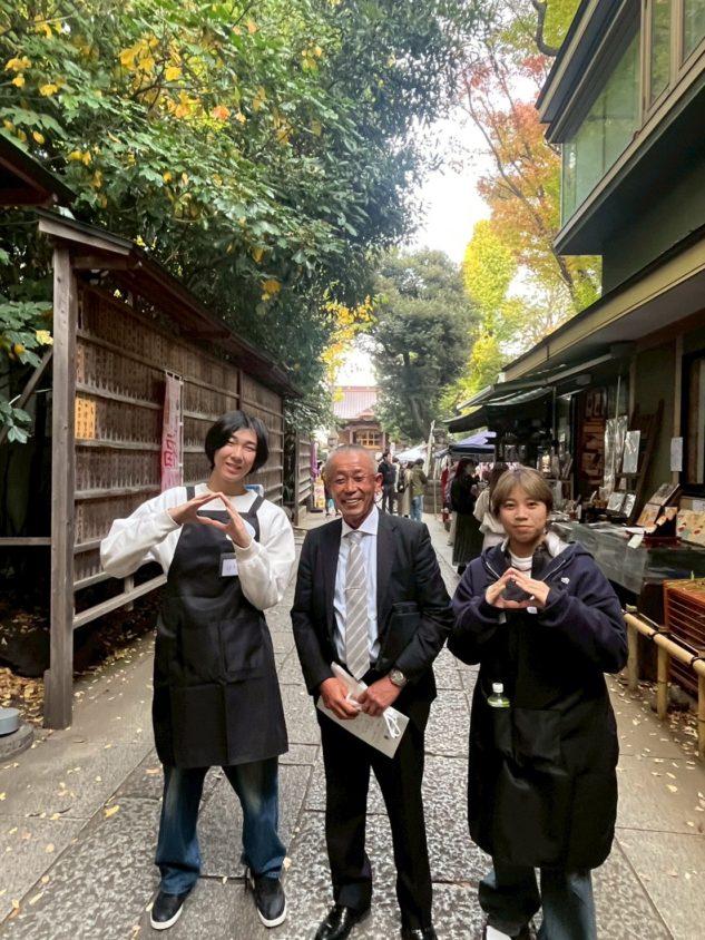 2025年11月23日|新嘗祭