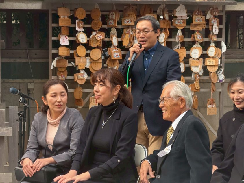 2025年11月23日｜新嘗祭