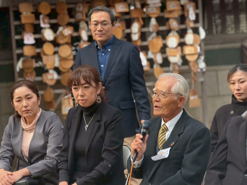 2025年11月23日｜新嘗祭