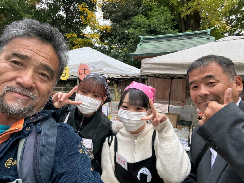 2025年11月23日｜新嘗祭