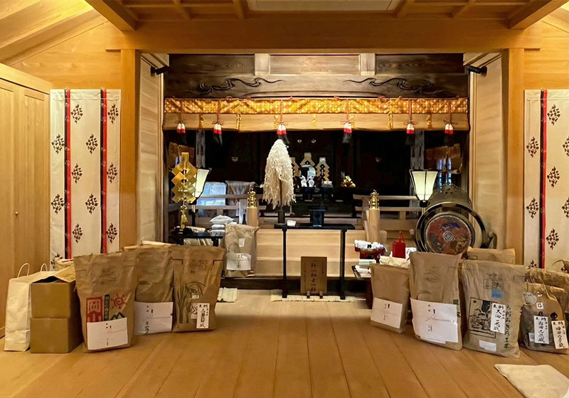 2025年11月23日|新嘗祭